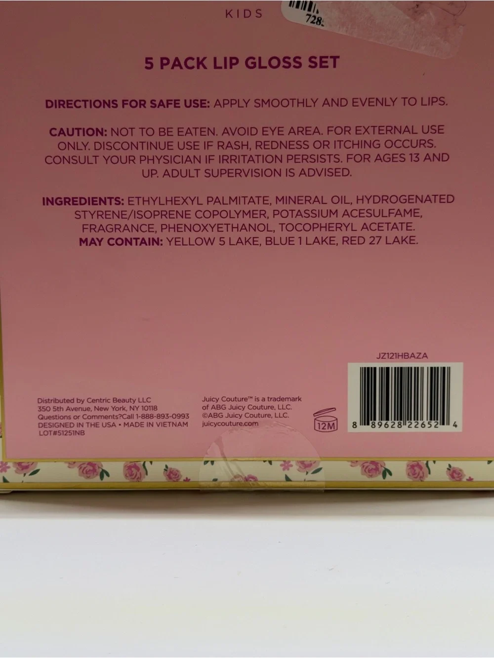 New Juicy Couture Kids 5-Pack Lip Gloss Set